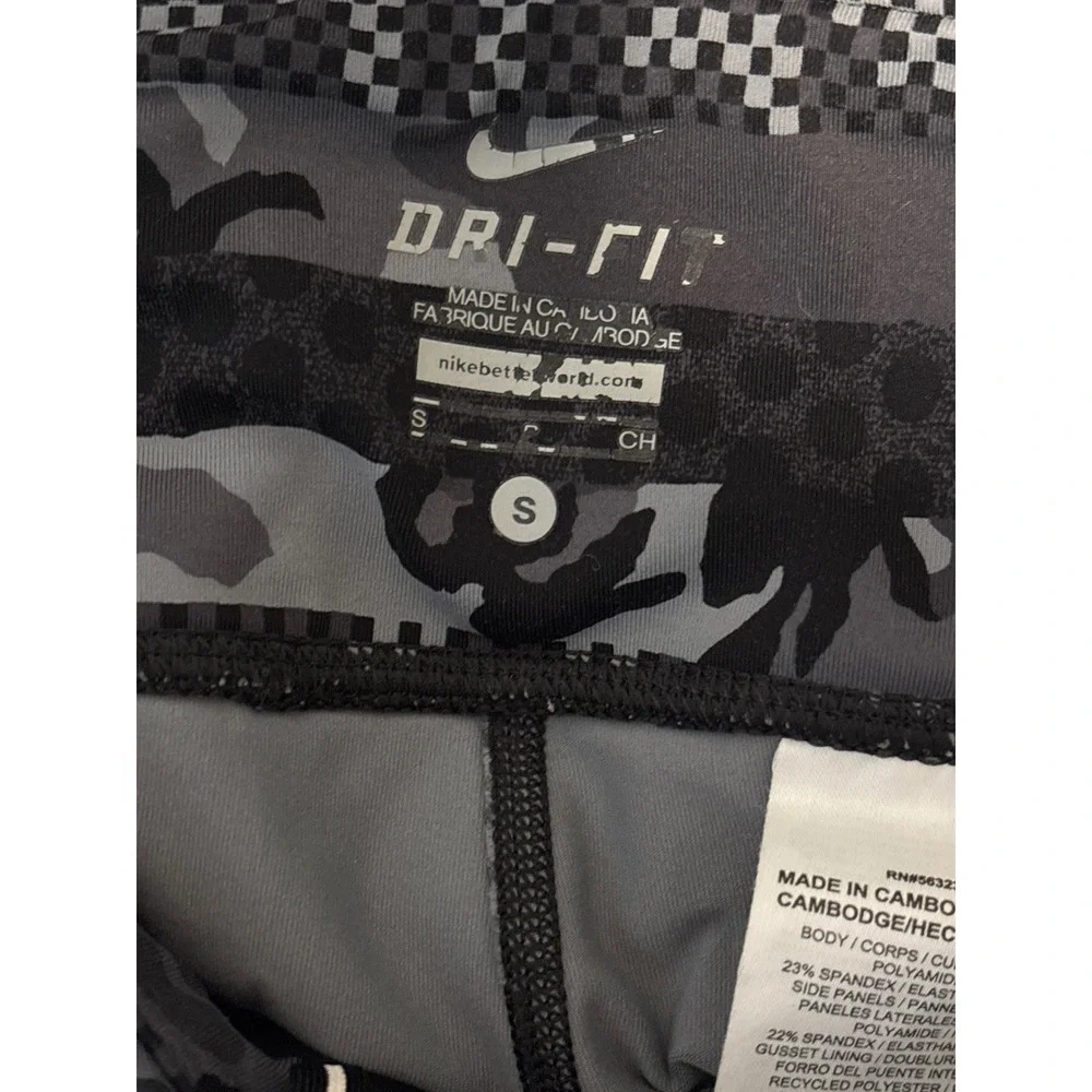 Nike Running Dri-FIT Camo Full Length Striped Leggings‎ Black Gray Zipper Pocket
